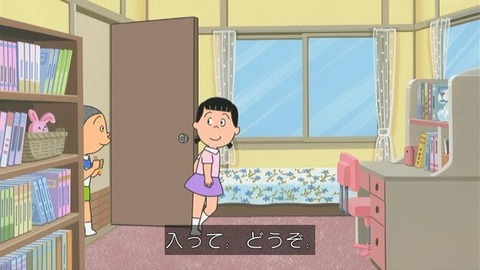 監督 入って どうぞ ね 野獣先輩 おかのした なんでも受信遅報 なんj おんjまとめ 監督 入って どうぞ ね 野獣先輩 おかのした なんでも受信遅報 なんj おんjまとめ