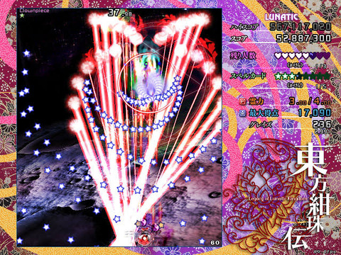 かわいいzun絵キャラで打線組んだｗｗｗｗｗｗ なんでも受信遅報 なんj おんjまとめ