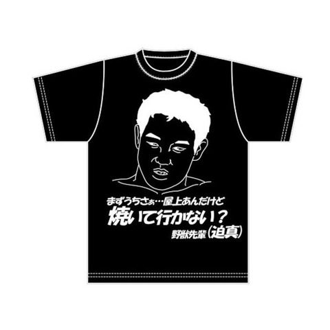 64cac9955a3bd2be2dc2b6b72b515be3 (1)