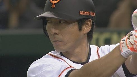 巨人小笠原、一軍引揚げ作業中に落下し死亡