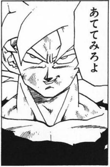 ドラゴンボールで一番面白い瞬間