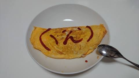 ケンモ飯集 ヽ ん 魚をスーパーで買う奴は馬鹿 釣ってくればタダで食い放題なんだぞ なんでも受信遅報 なんj おんjまとめ ケンモ飯集 ヽ ん 魚をスーパーで買う奴は馬鹿 釣ってくればタダで食い放題なんだぞ なんでも受信遅報 なんj おんjまとめ