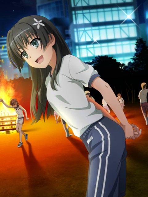 no title