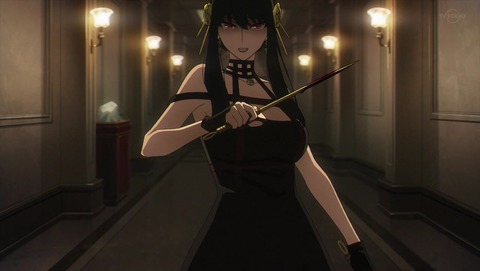 ヨル・フォージャー（27歳処女、美人、スタイル良い、優しい、掃除が得意）←こいつ