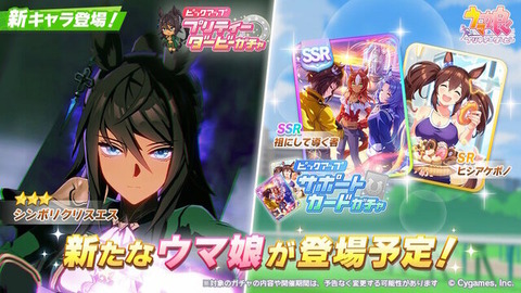 20230319-00000005-isd-000-1-view