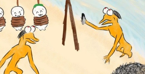 【速報】やきうのお兄ちゃん、トナカイだった