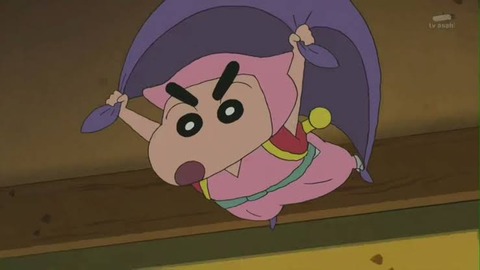 【悲報】ケツだけ星人の現在がこちら