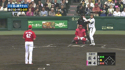 新井良太 タイム バリントン クッソ もう投球モーションに入ってもうた せや なんでも受信遅報 なんj おんjまとめ 新井良太 タイム バリントン クッソ もう投球モーションに入ってもうた せや なんでも受信遅報 なんj おんjまとめ