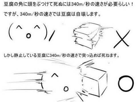 寝る前に軽く笑えるコピペとかないかね？