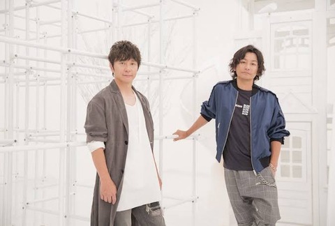 ポルノグラフィティで一番の名曲は?にわか「アゲハ蝶」古参「アポロ」