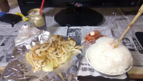 ケンモ飯 ヽ ん 1人で飯食うなら凝った感じにしなくてよし なんでも受信遅報 なんj おんjまとめ ケンモ飯 ヽ ん 1人で飯食うなら凝った感じにしなくてよし なんでも受信遅報 なんj おんjまとめ