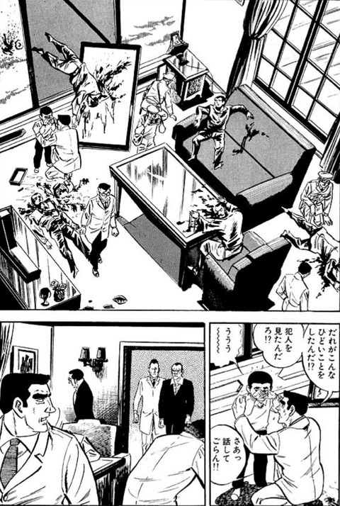 ゴルゴ13の標的 ゴルゴ13がなんぼのもんじゃ返り討ちにしたるわ これ なんでも受信遅報 なんj おんjまとめ ゴルゴ13の標的 ゴルゴ13がなんぼのもんじゃ返り討ちにしたるわ これ なんでも受信遅報 なんj おんjまとめ