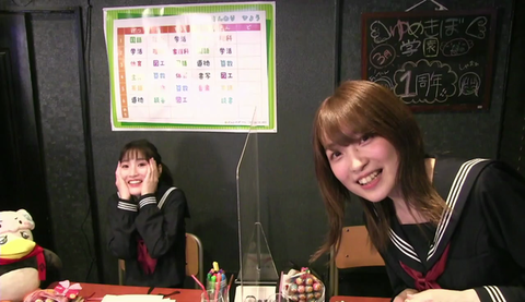 画像 声優の上田麗奈さん 可愛い なんでも受信遅報 なんj おんjまとめ 画像 声優の上田麗奈さん 可愛い なんでも受信遅報 なんj おんjまとめ