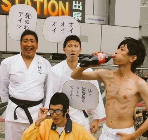 画像 範馬刃牙さんの朝飯wwwvwwwvwwwvwww なんでも受信遅報 なんj おんjまとめ 画像 範馬刃牙さんの朝飯wwwvwwwvwwwvwww なんでも受信遅報 なんj おんjまとめ