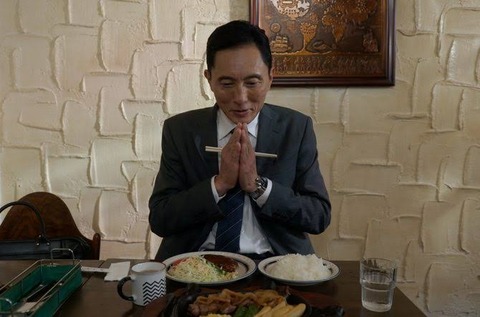 井之頭五郎「ふう、うまかった」→昼飯で5000円