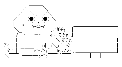 お前らが腹抱えて笑ったコピペ なんでも受信遅報 なんj おんjまとめ お前らが腹抱えて笑ったコピペ なんでも受信遅報 なんj おんjまとめ