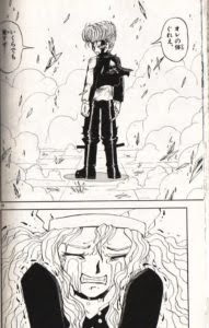 ワイ将 金色のガッシュを一気読みするも泣き所の少なさに困惑 なんでも受信遅報 なんj おんjまとめ