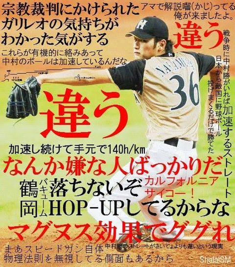 彡 ゚ ゚ アマで解説囓 かじ ってる なんでも受信遅報 なんj おんjまとめ 彡 ゚ ゚ アマで解説囓 かじ ってる なんでも受信遅報 なんj おんjまとめ