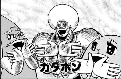 ボボボーボボーボボって一見謎にみえるがちゃんと合理性があるんだよな なんでも受信遅報 なんj おんjまとめ ボボボーボボーボボって一見謎にみえるがちゃんと合理性があるんだよな なんでも受信遅報 なんj おんjまとめ