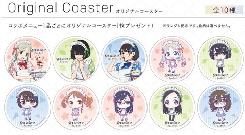 悲報 あの花 のコラボ商品 とんでもない名前で売り出してしまう なんでも受信遅報 なんj おんjまとめ 悲報 あの花 のコラボ商品 とんでもない名前で売り出してしまう なんでも受信遅報 なんj おんjまとめ
