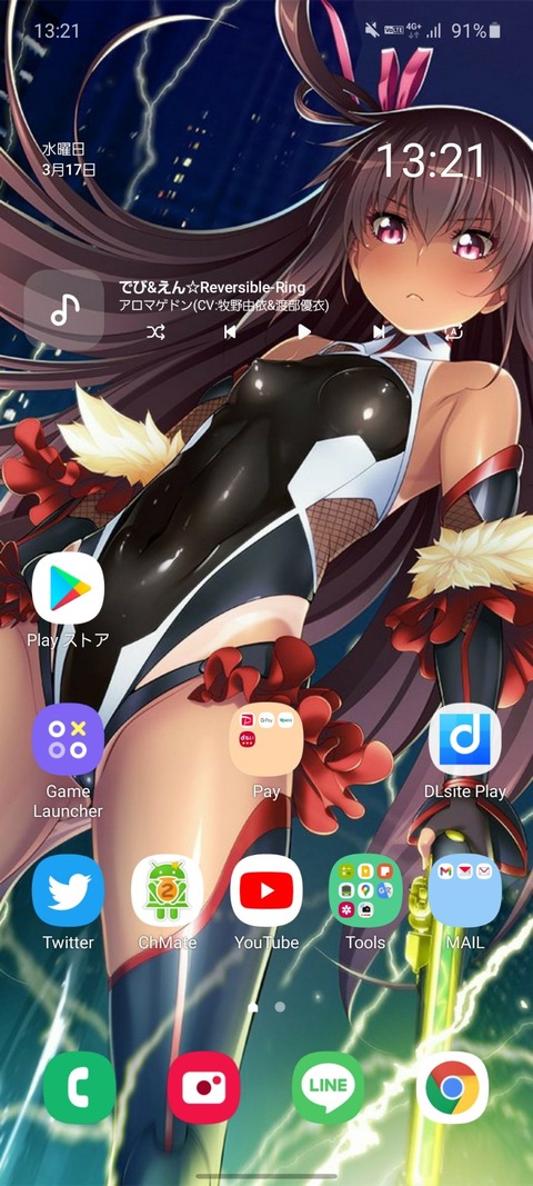 no title