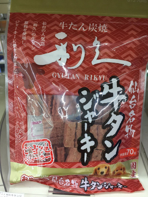 c44923f2e6d7562987ed0173004a3dda371d2c540c7e4b895c7757a6b7eb2056