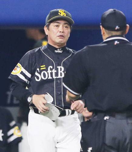 ジン もう読めている コナンとかいう探偵の正体は工藤公康だ なんでも受信遅報 なんj おんjまとめ