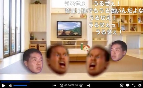 ワイ「死にたい…」野獣先輩「ｲｷｽｷﾞｨ」