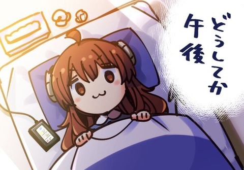 no title
