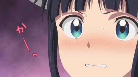 Major2ndの佐倉睦子さん また顔芸素材を提供してしまうwww なんでも受信遅報 なんj おんjまとめ Major2ndの佐倉睦子さん また顔芸素材を提供してしまうwww なんでも受信遅報 なんj おんjまとめ