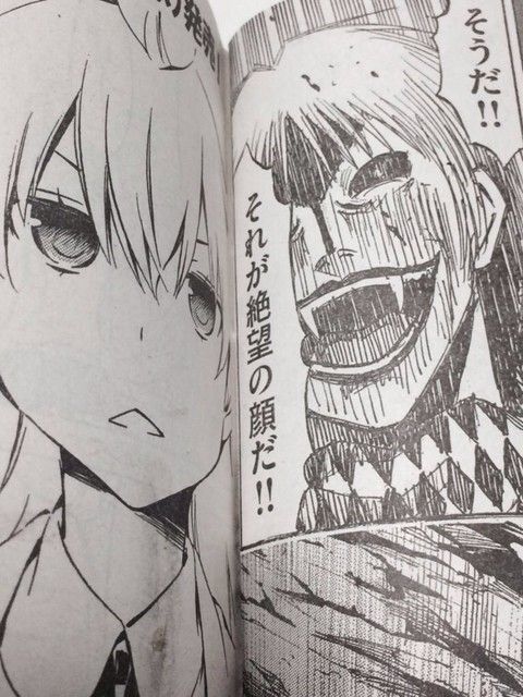 彼岸島で好きなセリフ なんでも受信遅報 なんj おんjまとめ 彼岸島で好きなセリフ なんでも受信遅報 なんj おんjまとめ