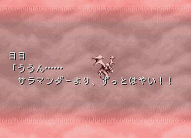 「あっ、こいつ寝取られるな」っていうヒロインの特徴