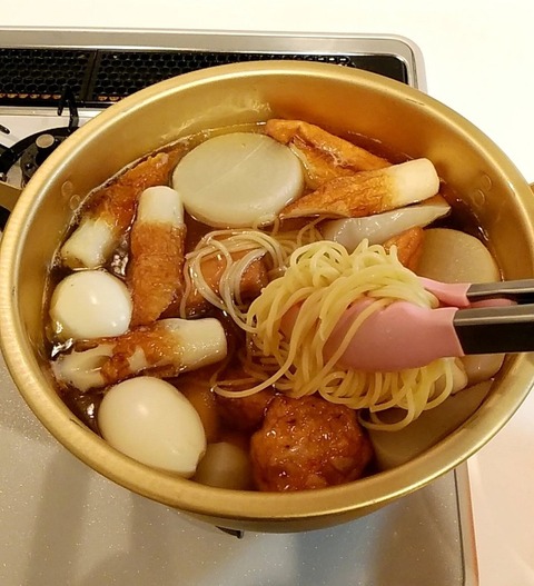 画像 ヽ ん おでんパスタを作ってみました なんでも受信遅報 なんj おんjまとめ 画像 ヽ ん おでんパスタを作ってみました なんでも受信遅報 なんj おんjまとめ