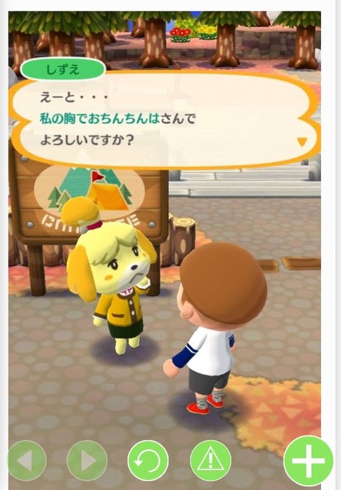 面白い画像貼って笑ったら寝るわ なんでも受信遅報 なんj おんjまとめ 面白い画像貼って笑ったら寝るわ なんでも受信遅報 なんj おんjまとめ