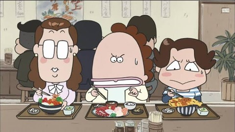 ネプリーグ「あたしンちでまともなキャラ10人答えよ」名倉「みんなほんまごめん！」