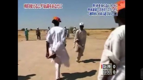 トリビア 面白かったです 為になりました めっちゃ流行りました この番組が終わってしまった理由 なんでも受信遅報 なんj おんjまとめ