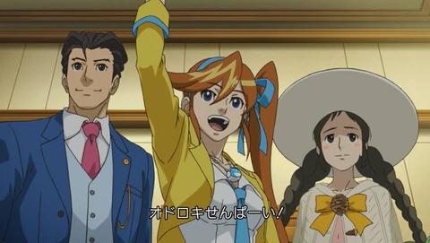 逆転裁判で一番Hな女、ついに決定する