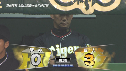 正直センスあるなと思った蔑称 なんでも受信遅報 なんj おんjまとめ 正直センスあるなと思った蔑称 なんでも受信遅報 なんj おんjまとめ