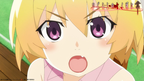 画像 ひぐらしの沙都子とかいうメスガキさぁ なんでも受信遅報 なんj おんjまとめ 画像 ひぐらしの沙都子とかいうメスガキさぁ なんでも受信遅報 なんj おんjまとめ