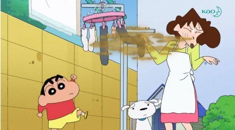 images - 2023-03-15T153217.432