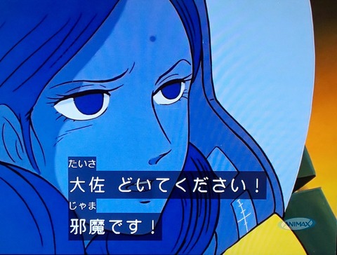 悲報 アムロ レイさん シャアとララァで2対1の状況なのに何故か完勝してしまう なんでも受信遅報 なんj おんjまとめ 悲報 アムロ レイさん シャアとララァで2対1の状況なのに何故か完勝してしまう なんでも受信遅報 なんj おんjまとめ