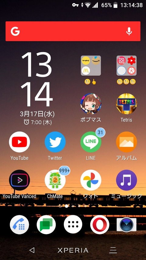 no title