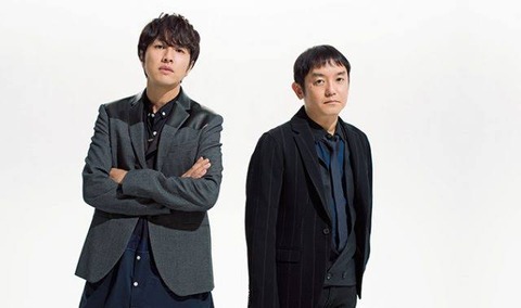 ゆずの１番の名曲は？バカ「栄光の架け橋」にわか「夏色」素人「サヨナラバス」玄人「からっぽ」