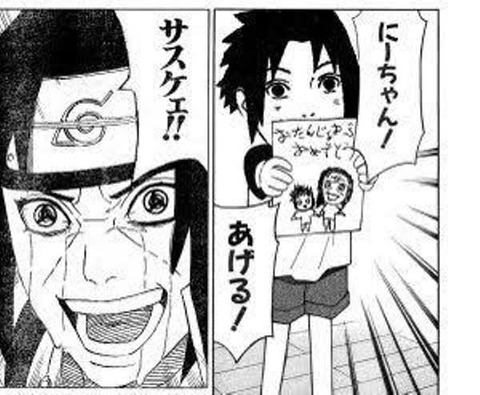 三大naruto名言 お身体に触りますよ その術は俺に効く なんでも受信遅報 なんj おんjまとめ