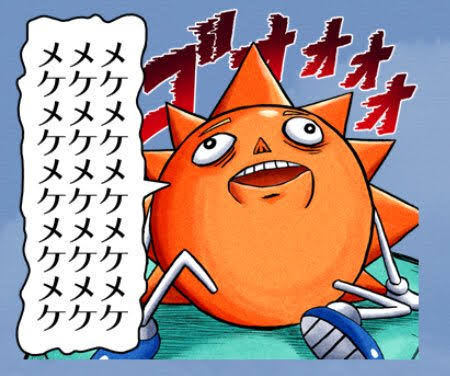 ボーボボ作者 うう 高熱でわけわからない なんでも受信遅報 なんj おんjまとめ
