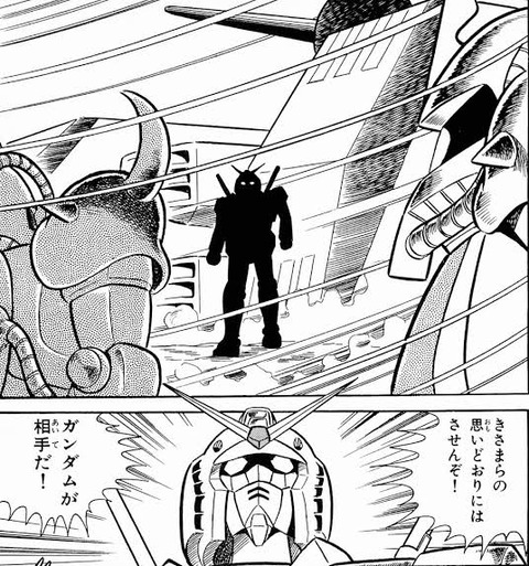 1stガンダム見終わったワイが次に見る作品は？