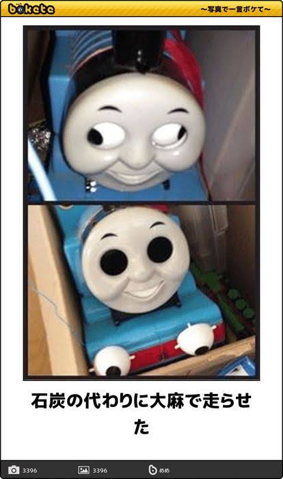 深夜の怖い画像スレ なんでも受信遅報 なんj おんjまとめ