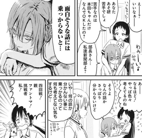 あそびあそばせのオリヴィアちゃん 可愛すぎる なんでも受信遅報 なんj おんjまとめ