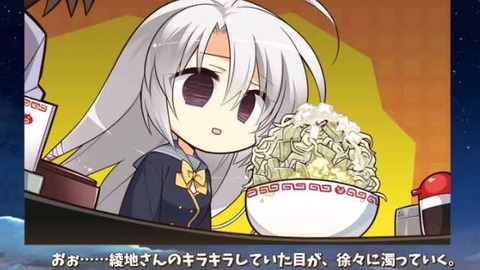 CV.種崎敦美で一番興奮するキャラを思い浮かべてください