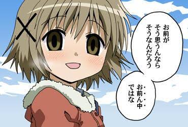 CV：阿澄佳奈でやりたいキャラ